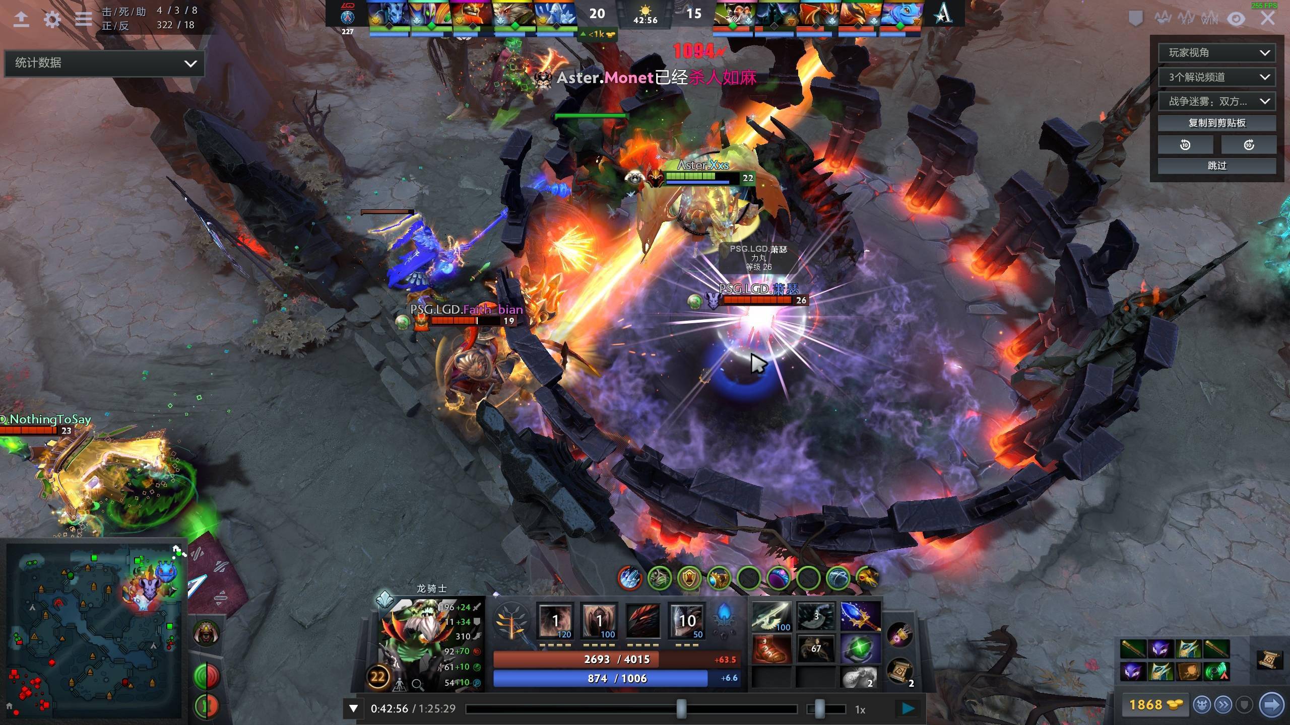 涯增添了光 涯增添了光