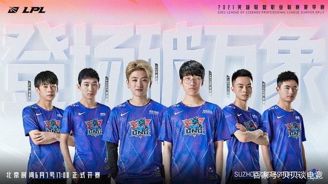 但在英超赛 但在英超赛